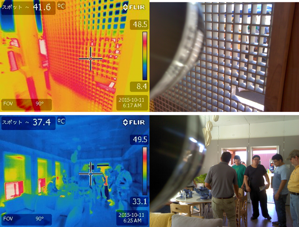 Thermal photos for the shading panel and for the internal environment